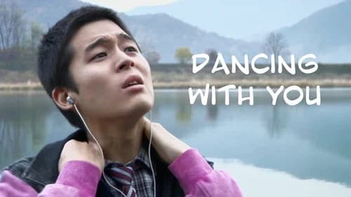Dancing with You still