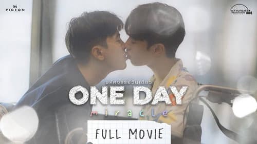 One Day Miracle still