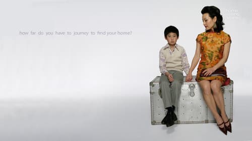 The Home Song Stories still
