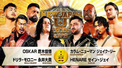 NJPW New Japan Cup 2026 - Day 1 still