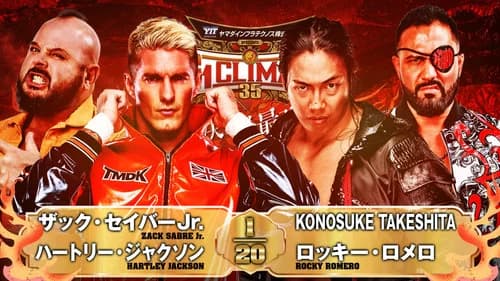NJPW G1 Climax 35: Day 7 still