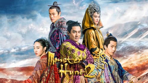 Monster Hunt 2 still