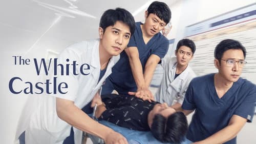 The White Castle still