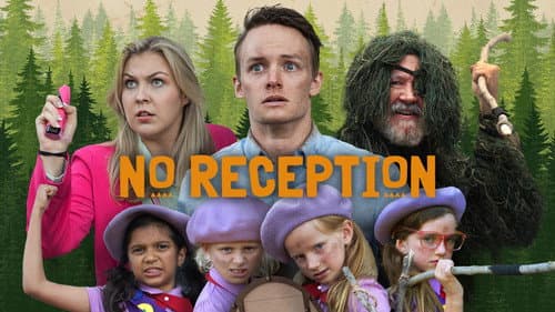 No Reception still