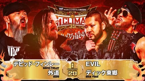 NJPW G1 Climax 35: Day 10 still