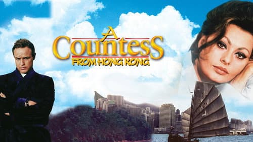 A Countess from Hong Kong still