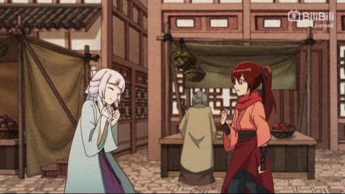 Soulmate Adventure still
