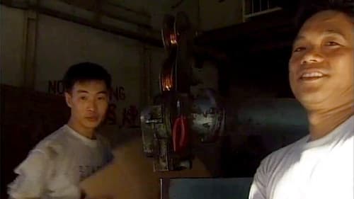 Made in Hong Kong still