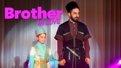 Brother in Love still