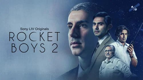 Rocket Boys still
