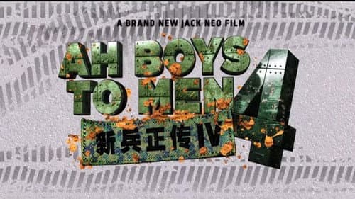 Ah Boys to Men 4 still