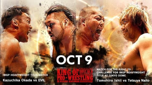 NJPW King of Pro Wrestling 2017 still