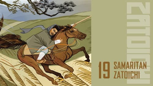Samaritan Zatoichi still