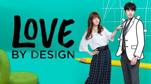 Love by Design still
