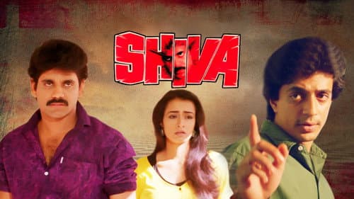 Shiva still