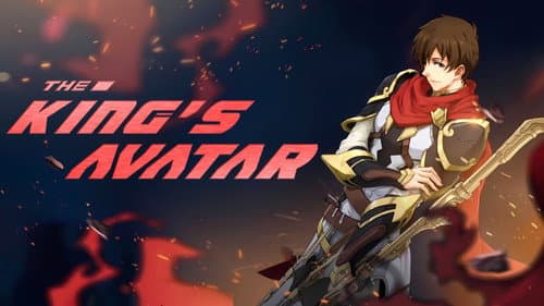 The King's Avatar still