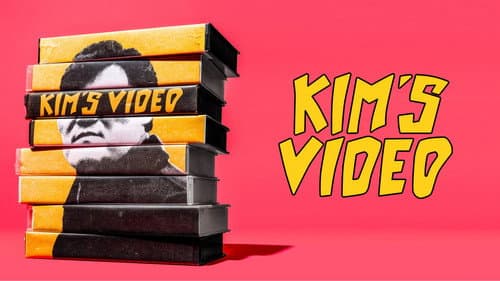 Kim's Video still