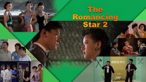 The Romancing Star II still