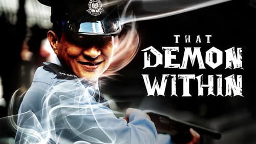 That Demon Within still