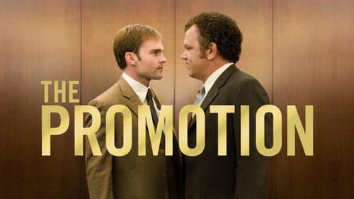 The Promotion still