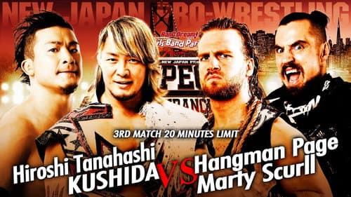 NJPW G1 Special In San Francisco still