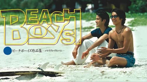 Beach Boys still