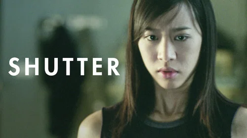 Shutter still
