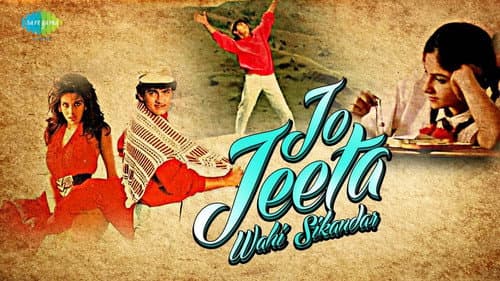Jo Jeeta Wohi Sikandar still