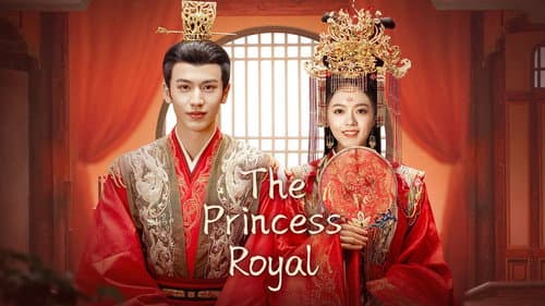 The Princess Royal still