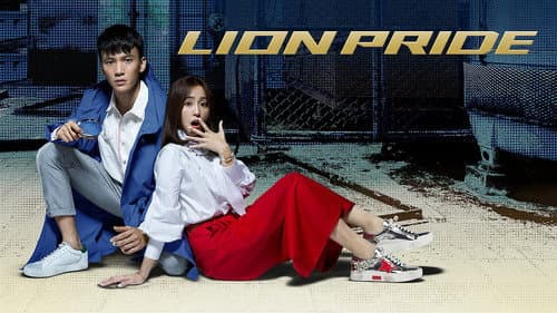 Lion Pride still