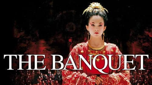 The Banquet still