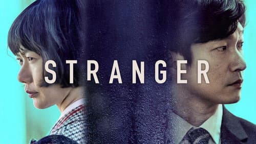 Stranger still