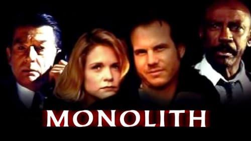 Monolith still