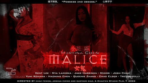 Malice still