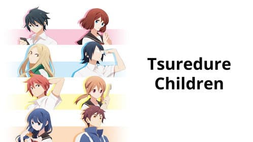 Tsuredure Children still