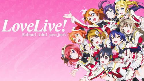 Love Live! School Idol Project still