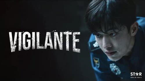 Vigilante still
