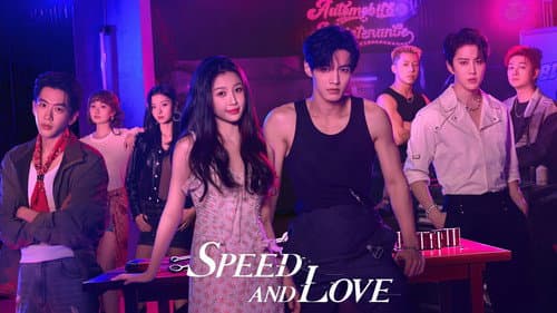 Speed and Love still