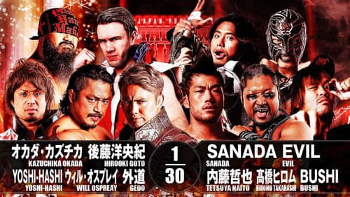NJPW The New Beginning In Sapporo 2018 - Day 2 still