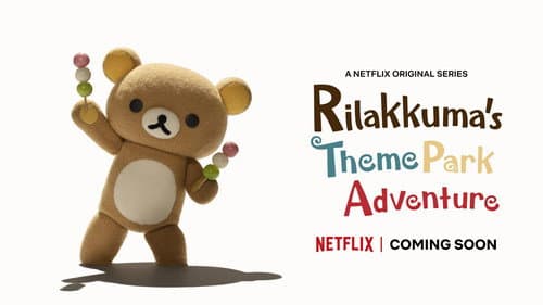 Rilakkuma's Theme Park Adventure still
