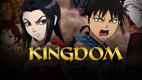 Kingdom still