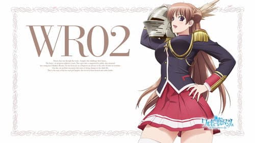 Walkure Romanze still