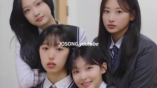 Anonymous High School Girl still