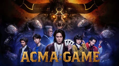 ACMA:GAME still