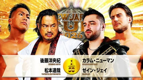 NJPW New Japan Cup 2026 - Day 9 still