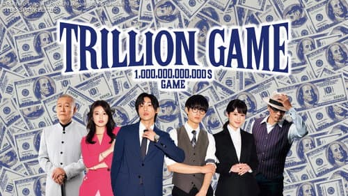 Trillion Game still
