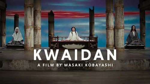 Kwaidan still