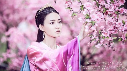 Legend of Heavenly Tear: Phoenix Warriors still