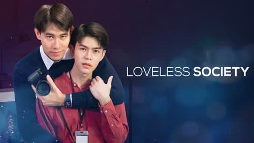 Loveless Society still