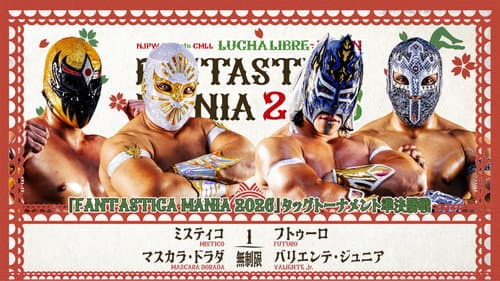 NJPW Presents CMLL Fantastica Mania 2026 - Day 3 still